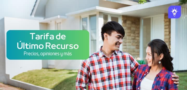 Tarifa de Último Recurso de Iberdrola: Precio y Opiniones