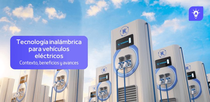 Exploración de la tecnología de carga inalámbrica para vehículos eléctricos